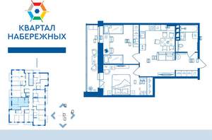 2-к квартира, строящийся дом, 64м2, 13/16 этаж