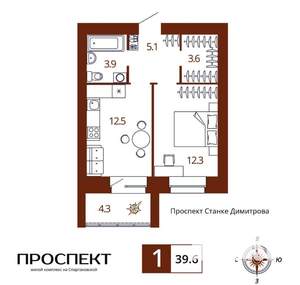 1-к квартира, вторичка, 40м2, 7/14 этаж