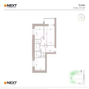 2-к квартира, вторичка, 71м2, 6/9 этаж