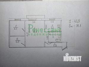 2-к квартира, вторичка, 46м2, 3/5 этаж