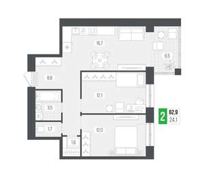 2-к квартира, вторичка, 63м2, 1/9 этаж