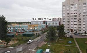 3-к квартира, вторичка, 65м2, 4/10 этаж