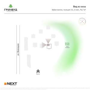 3-к квартира, вторичка, 97м2, 5/5 этаж