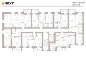 2-к квартира, сданный дом, 68м2, 5/9 этаж