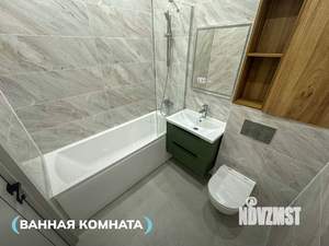 3-к квартира, вторичка, 79м2, 6/9 этаж