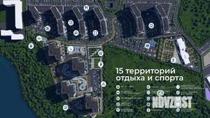 1-к квартира, вторичка, 41м2, 15/16 этаж
