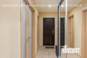 Фото квартиры на продажу (2)
