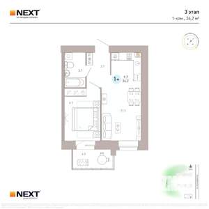 1-к квартира, вторичка, 36м2, 6/9 этаж