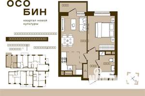 2-к квартира, строящийся дом, 41м2, 2/16 этаж