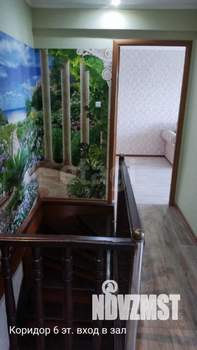 4-к квартира, вторичка, 76м2, 5/5 этаж