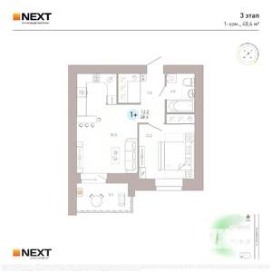 1-к квартира, вторичка, 49м2, 7/9 этаж