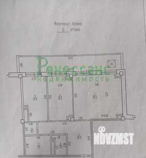 2-к квартира, вторичка, 92м2, 6/12 этаж