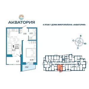 Фото квартиры на продажу (1)