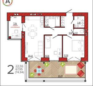 2-к квартира, вторичка, 75м2, 1/9 этаж