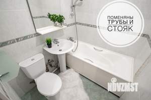2-к квартира, вторичка, 46м2, 4/4 этаж