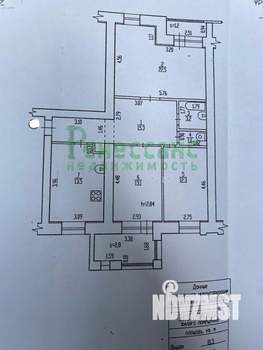 3-к квартира, вторичка, 81м2, 1/9 этаж