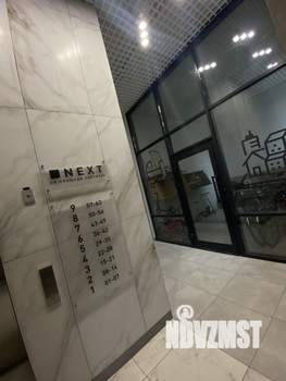 2-к квартира, вторичка, 66м2, 8/9 этаж