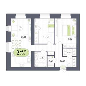 2-к квартира, вторичка, 64м2, 14/14 этаж