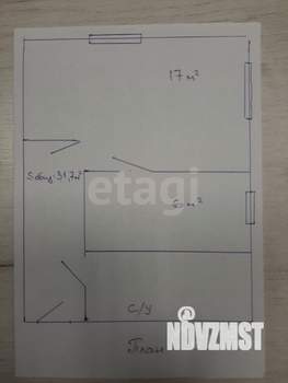 1-к квартира, вторичка, 32м2, 3/4 этаж