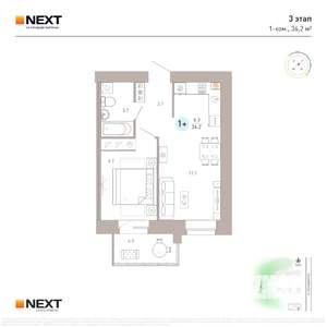 1-к квартира, вторичка, 36м2, 6/9 этаж