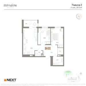 2-к квартира, вторичка, 59м2, 13/14 этаж