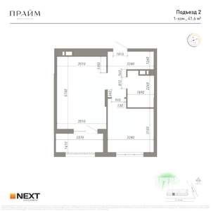 1-к квартира, вторичка, 42м2, 6/14 этаж