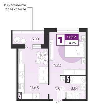 1-к квартира, вторичка, 37м2, 6/10 этаж