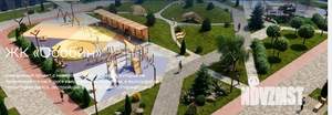 1-к квартира, вторичка, 32м2, 2/16 этаж