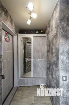 1-к квартира, вторичка, 31м2, 5/5 этаж