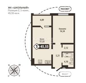 Фото квартиры на продажу (1)