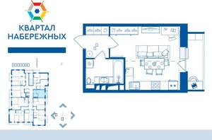 1-к квартира, строящийся дом, 33м2, 12/16 этаж