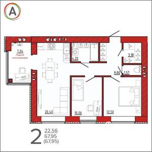 2-к квартира, сданный дом, 68м2, 5/9 этаж
