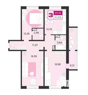 3-к квартира, вторичка, 87м2, 6/8 этаж