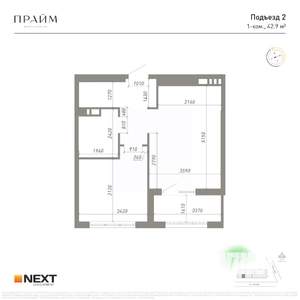 1-к квартира, вторичка, 43м2, 7/14 этаж