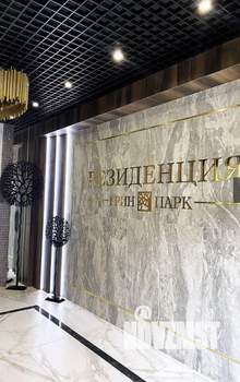 3-к квартира, вторичка, 100м2, 4/15 этаж