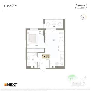 1-к квартира, вторичка, 38м2, 13/14 этаж