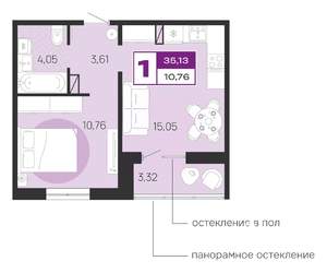 1-к квартира, вторичка, 35м2, 6/10 этаж