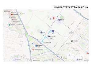 1-к квартира, вторичка, 43м2, 9/9 этаж