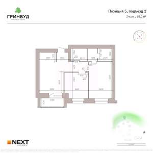 2-к квартира, вторичка, 68м2, 5/9 этаж