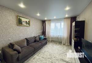 3-к квартира, вторичка, 63м2, 9/9 этаж