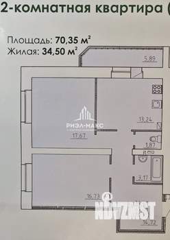 2-к квартира, вторичка, 70м2, 6/10 этаж