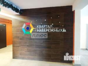 1-к квартира, вторичка, 39м2, 15/16 этаж