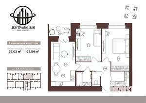 3-к квартира, вторичка, 63м2, 2/16 этаж