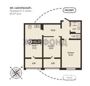 2-к квартира, строящийся дом, 66м2, 12/16 этаж