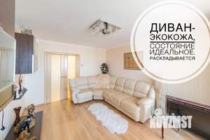 Фото квартиры на продажу (1)