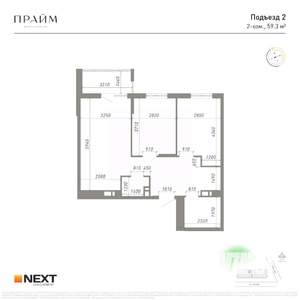 2-к квартира, вторичка, 59м2, 5/14 этаж