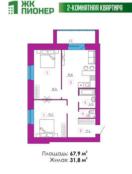 2-к квартира, вторичка, 65м2, 8/9 этаж