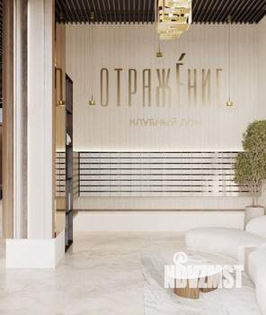 3-к квартира, вторичка, 129м2, 17/17 этаж