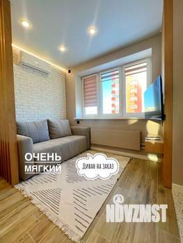 Студия квартира, вторичка, 30м2, 8/10 этаж