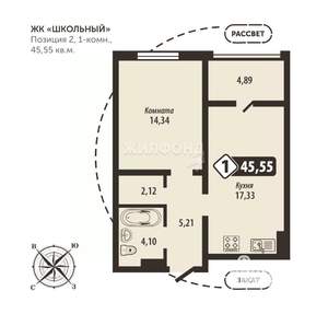 1-к квартира, строящийся дом, 46м2, 8/16 этаж